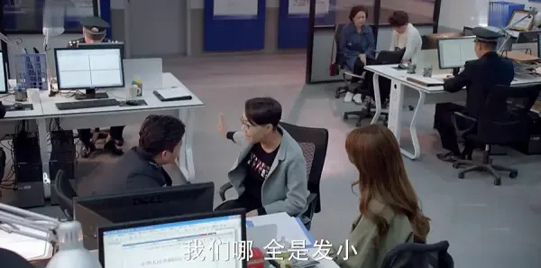 亲爱的她们第1集剧照