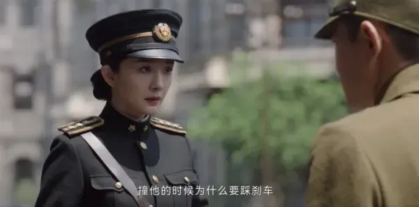 哈尔滨一九四四第17集剧照