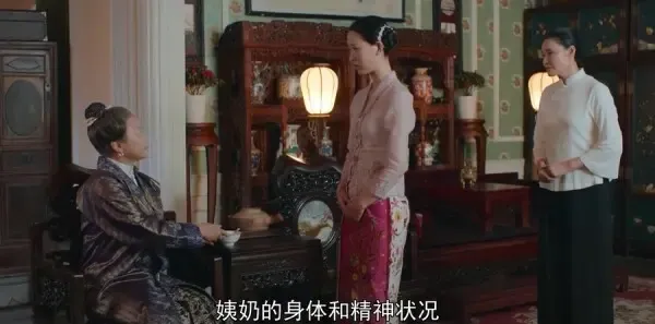 小娘惹第30集剧照