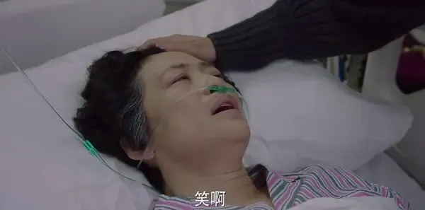 我的前半生第39集剧照