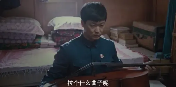 父亲的草原母亲的河第2集剧照