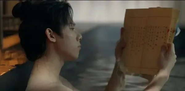 藏海传第11集剧照