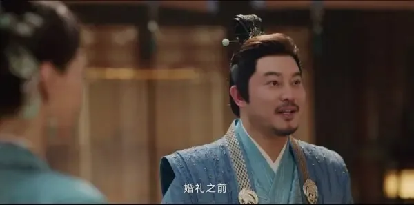 长风渡第2集剧照