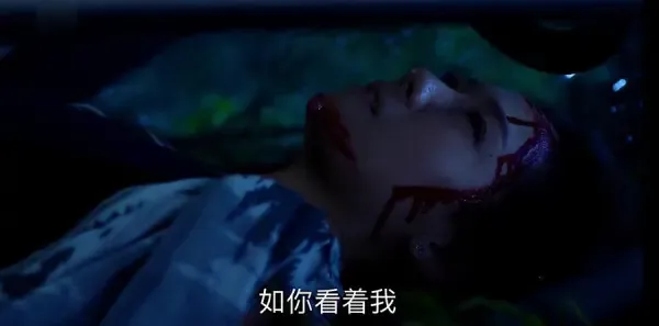 猎场第19集剧照