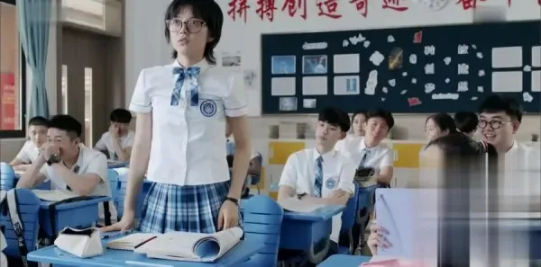 少年派第2集剧照