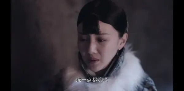 步云衢第24集剧照