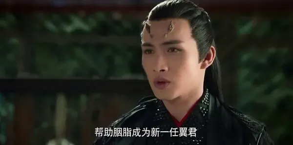 三生三世十里桃花第51集剧照