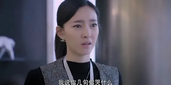 漂洋过海来看你第5集剧照