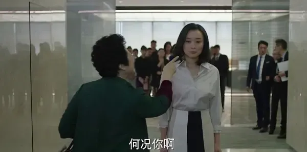 我的前半生第6集剧照