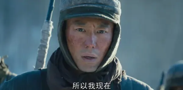 冰雪尖刀连第9集剧照