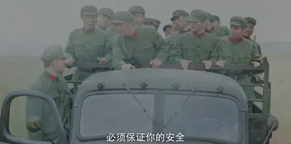 父亲的草原母亲的河第22集剧照
