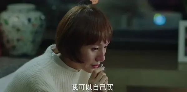 我的前半生第36集剧照