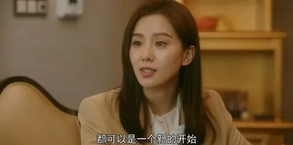 流金岁月第27集剧照