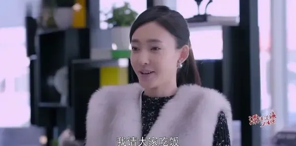 漂洋过海来看你第9集剧照