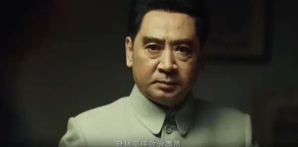 阵地第28集剧照