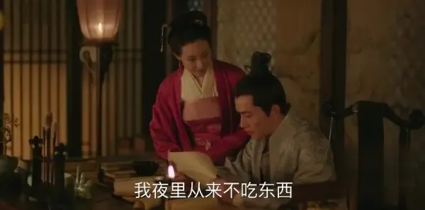 知否知否应是绿肥红瘦第48集剧照