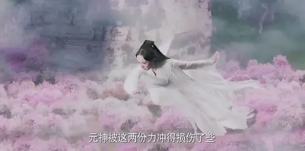 三生三世十里桃花第58集剧照