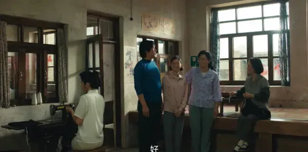 乘风踏浪第11集剧照