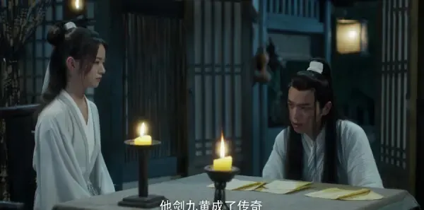 雪中悍刀行第9集剧照
