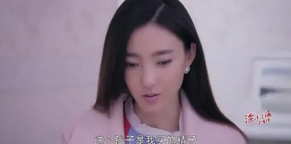 漂洋过海来看你第24集剧照