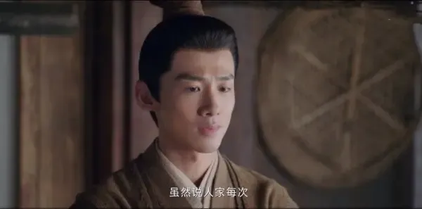 长风渡第35集剧照