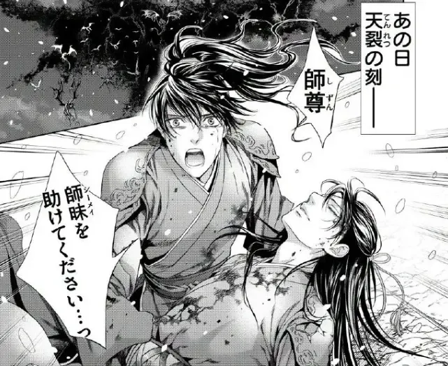 文章配图-4