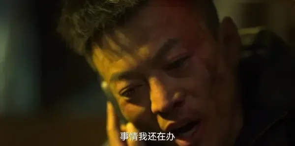 狂飙第6集剧照