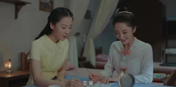 小娘惹第17集剧照