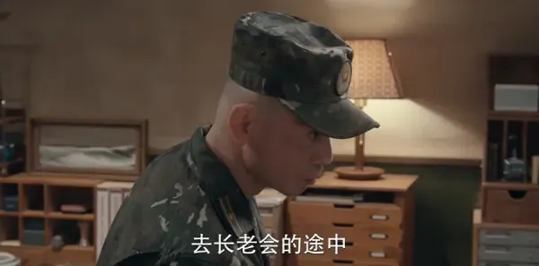 猎豹第27集剧照