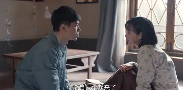 老酒馆第45集剧照
