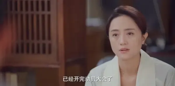 多大点事儿2025 第11集：王小青下岗了剧照