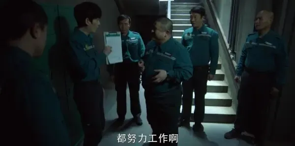 重启之极海听雷第23集剧照