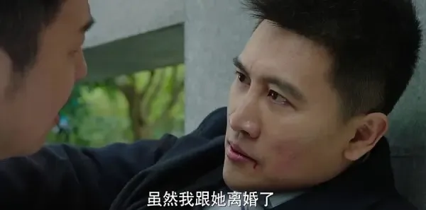 我的前半生第29集剧照