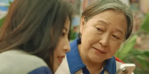 春色寄情人第1集剧照