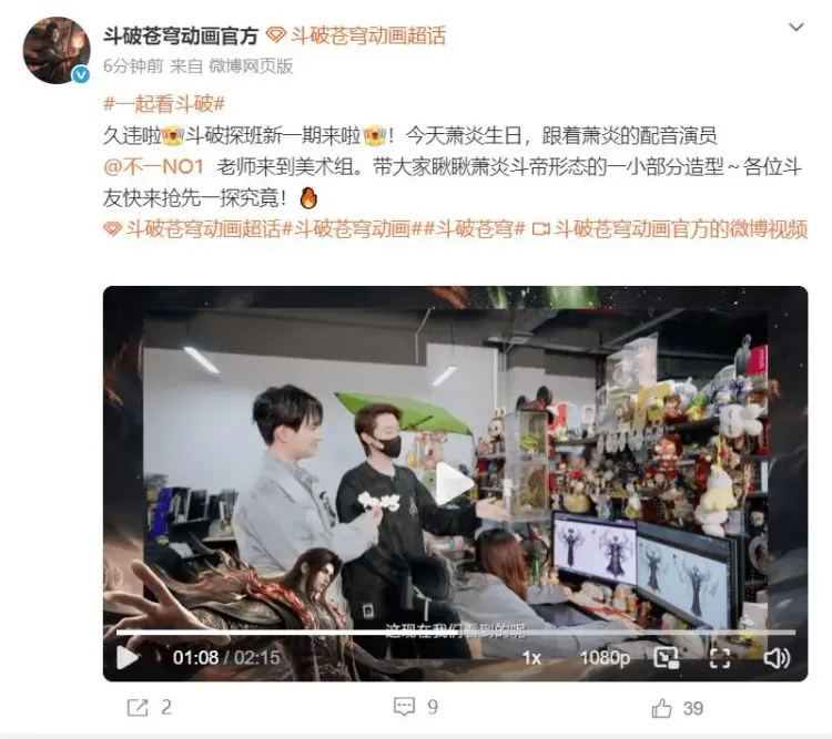 文章配图-2