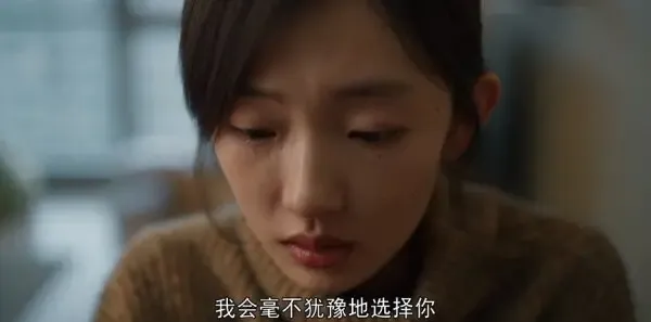 我们的日子第36集剧照