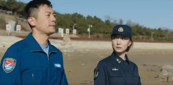 海天雄鹰第21集剧照