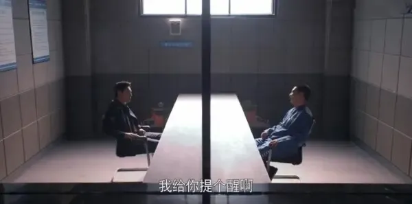 大博弈第22集剧照