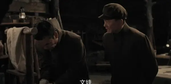 侦察英雄第19集剧照