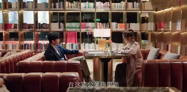 欢乐颂4 第5集：叶蓁蓁被传桃色谣言剧照