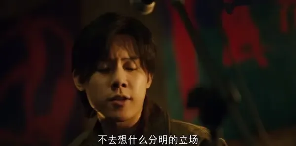 我们的日子第30集剧照