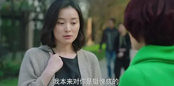 我的前半生第8集剧照