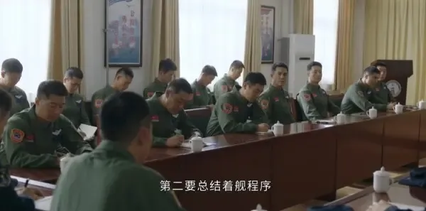 海天雄鹰 第31集：余涛和谢振宇低空试飞出幻觉剧照