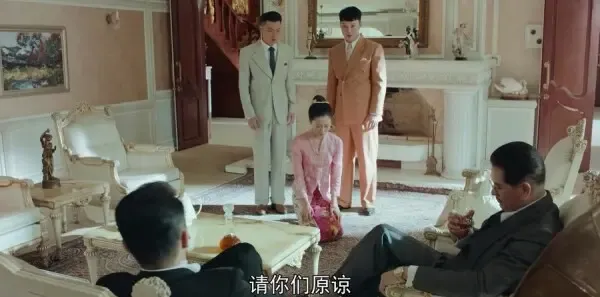 小娘惹第38集剧照