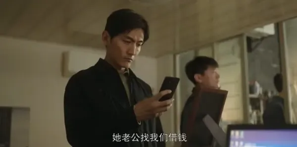 真心英雄第36集剧照