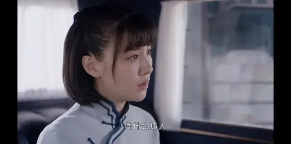 步云衢第3集剧照