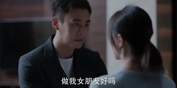少年派第35集剧照