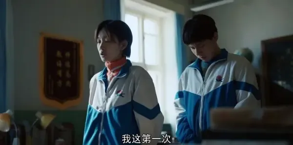 我们的日子第16集剧照