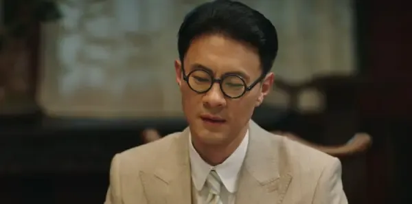 鲲鹏击浪第12集剧照
