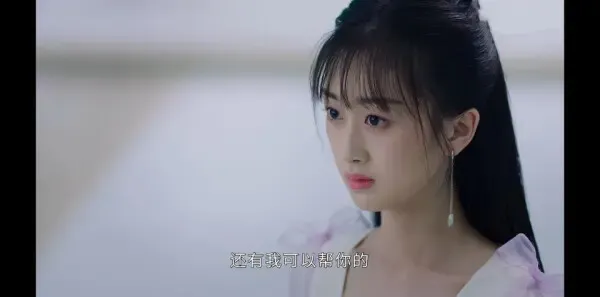 星落凝成糖第8集剧照